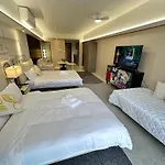 Luxury Penthouse Hotel Near City Of Dreams Airport Okada Solaire Casino2